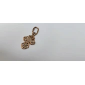 Set Din Aur Proba 585* 12.11 gr