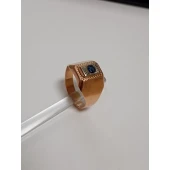 Inel Din Aur Proba 585, 5,67 gr.