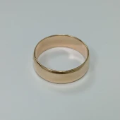 Verigheta proba 585 masa 5.73