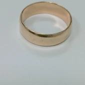 Verigheta proba 585 masa 5.73