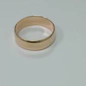 Verigheta proba 585 masa 5.73