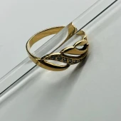 Inel Din Aur Proba 585* 2,92 gr