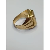 Ghiul Din Aur 585* 7.67 gr