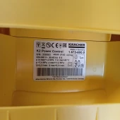 Aparat de spălat cu presiune Kärcher K2 Power Control