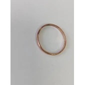 Inel Din Aur Proba 583* 1.89 gr