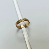 Verigheta 2163 MDL