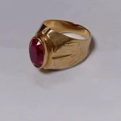 Inel Din Aur Proba 583* 6.48 gr
