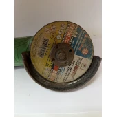 Ferăstrău circular Hitachi G135S