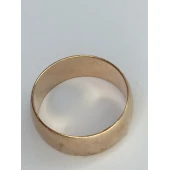 Inel Din Aur  375* 5.32 gr