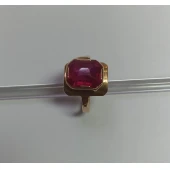 Inel din Aur proba 585* 4.93 gr