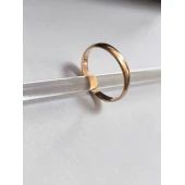 Verigheta din Aur  583* 1,47 gr