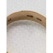 Verigheta 585* 2.92gr