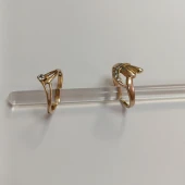 Set Inele Din Aur Proba 585* 3,07 gr