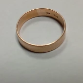 Inel din Aur Proba 585* 3,59 gr