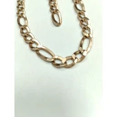 Ghiul Din Aur Proba 585* 5.15 gr