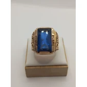 Ghiul din Aur Proba 585* 31.88 gr