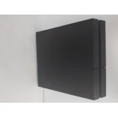 Consola Sony PlayStation 4 500 GB
