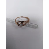 Inel Din Aur Proba 585* 1.94 gr