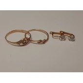 Set Din Aur Proba 585* 3.33 gr