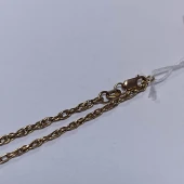 Lant din Aur Proba 585*  3.71 gr