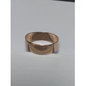 Verighetă Din Aur Proba 585* 1,77 gr