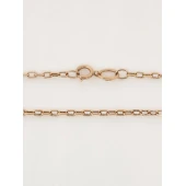 Lant Din Aur Proba 585* 2.32 gr