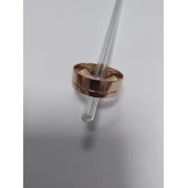 Verigheta Din Aur Proba 585* 4.3 gr