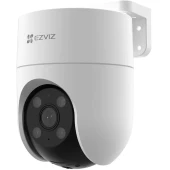 Camera De Supraveghere Smart Home Camera H8c Pro