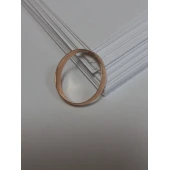 Verigheta Din Aur 585* 1.61gr