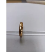 Verigheta Din Aur Proba 585* 1.60 gr