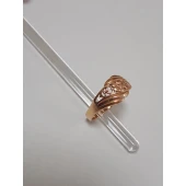 Inel Din Aur Proba 585 2.39 gr