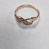 Inel Din Aur 585* 1.85 gr