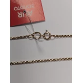 Lanț din aur Proba 585* 1,98 gr