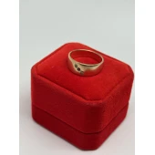 Inel Din Aur Proba 585* 5.55 gr