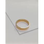 Verigheta Din Aur Proba 585* 3.18 gr