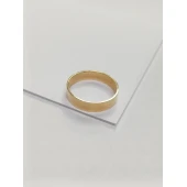 Verigheta Din Aur Proba 585* 3.18 gr