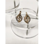 Cercei din aur Proba 585* 2.97Gr