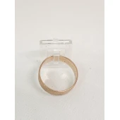 Verigheta Din Aur Proba 585* 7.22 gr