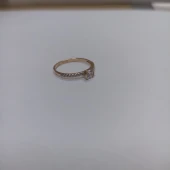 Inel Din Aur Proba 585* 1.05 gr