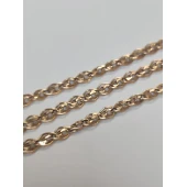 Lant Din Aur Proba 585* 4.18 Gr