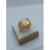 Ghiul din Aur Proba 585* 5,39 gr