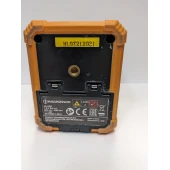 Nivelir cu laser Magnusson HLL360