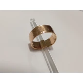 Verigheta 585* 4,94 gr