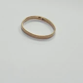 Verighta proba 585* aur 1.85gr