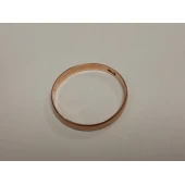 Verigheta din Aur Proba 585*0.98 gr