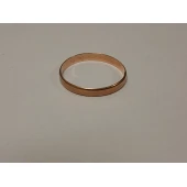 Verigheta din Aur Proba 585*0.98 gr