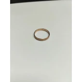 Verigheta din aur  Proba 583* 1.66 gr