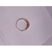 Inel Din Aur Proba 585* 1.56 Gr