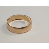 Verigheta din Aur Proba 585* 1.74gr