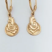 Cercei din aur 585* 6.68 gr